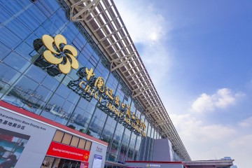 出口意向成交額249.5億美元——第136屆廣交會(huì)圓滿(mǎn)落幕